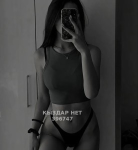 Проститутка Алматы Анкета №396747 Фотография №3740120