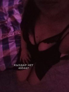 Проститутка Уральска Девушка№495447 Самал Фотография №3740265