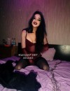Фотография №3742483