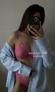 Проститутка Караганды Анкета №496040 Фотография №3742578