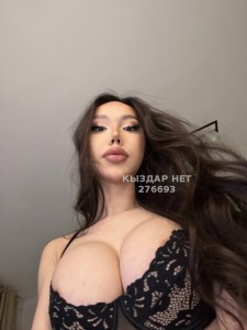 Транс Астаны Транс№276693 Элли Порно видео на продажу Фотография №3742842