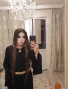 Фотография №3745511