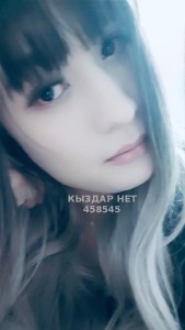 Транс Астаны Транс№458545 Мадо Фотография №3746659